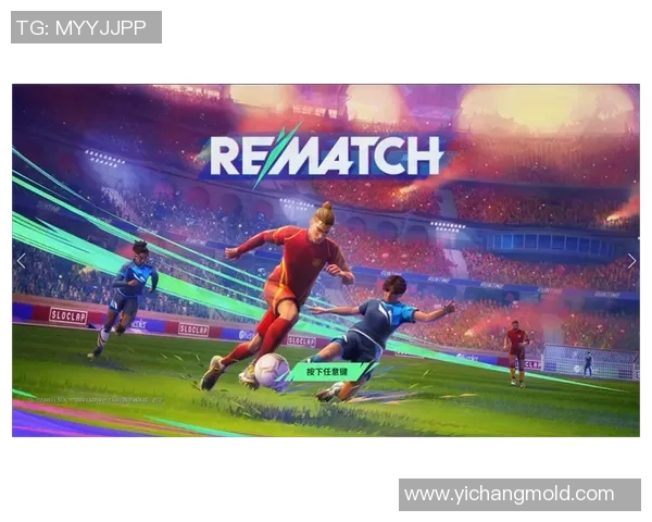 功夫足球粤语仔仔网带你领略足球与功夫的完美结合与精彩瞬间