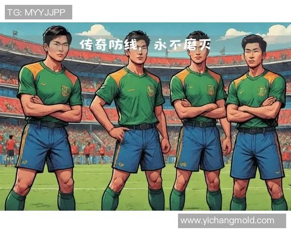 前足球名将回顾辉煌岁月与职业生涯的传奇故事与心路历程